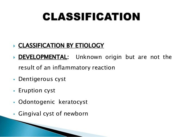odontogenic keratocyst ppt